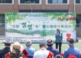 文明袋袋.jpg